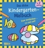 Buchcover und Innenansicht für das Buch: Ausmalbilder für Kita-Kinder: Das dicke Kindergarten Malbuch zum Entdecken