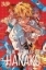 Buchcover und Innenansicht für das Buch: Jibaku Shonen Hanako-kun
