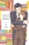 Buchcover und Innenansicht für das Buch: How to Train a Newbie 03