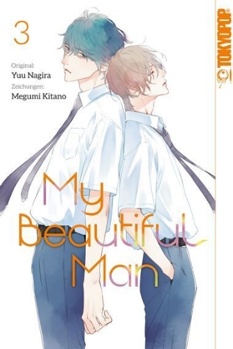 Buchcover und Innenansicht für das Buch: My Beautiful Man 03