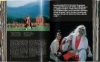 Buchcover und Innenansicht für das Buch: 100 Movies of the 1980s