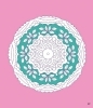 Buchcover und Innenansicht für das Buch: Mandalas zum Selberzeichnen und Ausmalen