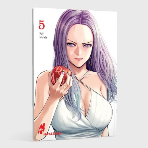 Buchcover und Innenansicht für das Buch: AKAI RINGO