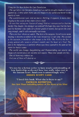 Buchcover und Innenansicht für das Buch: The Way of Kings