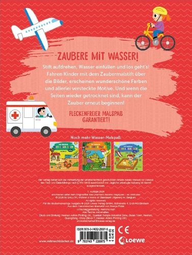 Buchcover und Innenansicht für das Buch: Das magische Wassermalbuch - Fahrzeuge