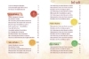 Buchcover und Innenansicht für das Buch: Das Chakra Workbook