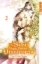 Buchcover und Innenansicht für das Buch: The Saint's Magic Power is Omnipotent: The Other Saint 02