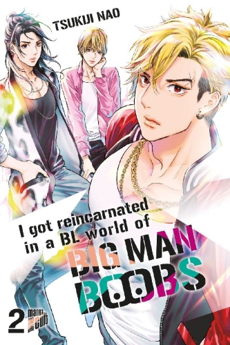 Buchcover und Innenansicht für das Buch: ¿¿¿¿¿¿¿¿¿¿¿¿¿¿¿¿¿