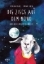 Buchcover und Innenansicht für das Buch: Die Ziege auf dem Mond