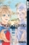 Buchcover und Innenansicht für das Buch: Black Clover 22