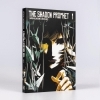 Buchcover und Innenansicht für das Buch: The Shadow Prophet