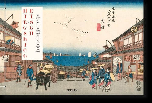 Buchcover und Innenansicht für das Buch: Hiroshige & Eisen. The Sixty-Nine Stations along the Kisokaido