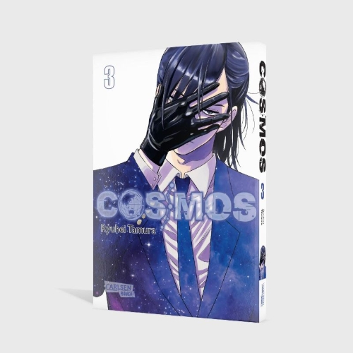 Buchcover und Innenansicht für das Buch: Cosmos