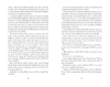 Buchcover und Innenansicht für das Buch: Lucky -  Was ich dir sagen will