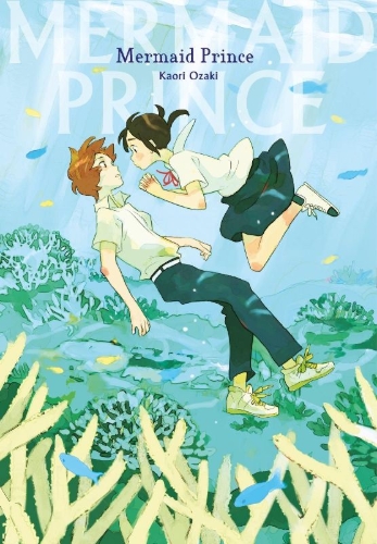 Buchcover und Innenansicht für das Buch: Ningyo Ouji
