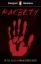 Buchcover und Innenansicht für das Buch: Penguin Readers Level 1: Macbeth (ELT Graded Reader)