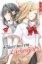 Buchcover und Innenansicht für das Buch: Flüster mir ein Liebeslied 04