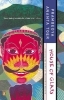 Buchcover und Innenansicht für das Buch: House of Glass
