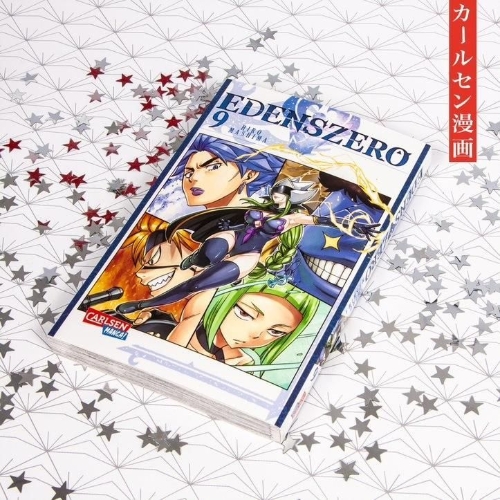 Buchcover und Innenansicht für das Buch: Edens Zero