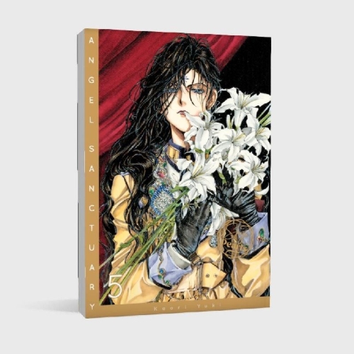 Buchcover und Innenansicht für das Buch: Tenshi Kinryouku