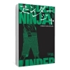 Buchcover und Innenansicht für das Buch: Under Ninja 1