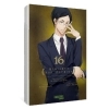 Buchcover und Innenansicht für das Buch: Yuukoku no Moriarty
