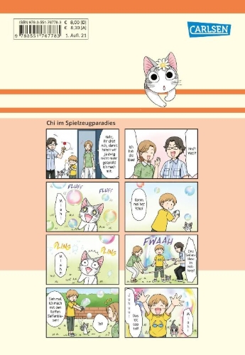 Buchcover und Innenansicht für das Buch: Kyo no koneko no Chi