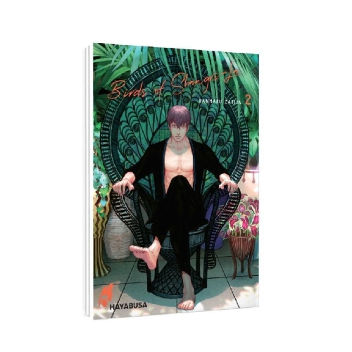 Buchcover und Innenansicht für das Buch: Shangri La no Tori