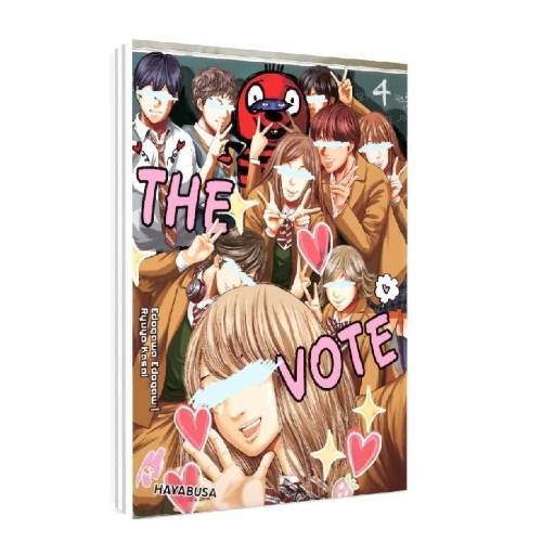 Buchcover und Innenansicht für das Buch: Ikenie Touhyou