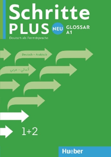 Buchcover und Innenansicht für das Buch: Schritte plus Neu 1+2 A1 Glossar Deutsch-Arabisch