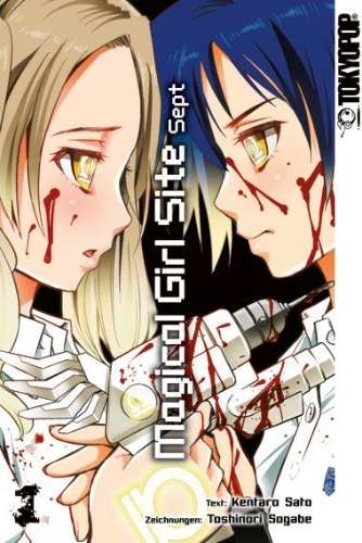 Buchcover und Innenansicht für das Buch: Magical Girl Site Sept 01