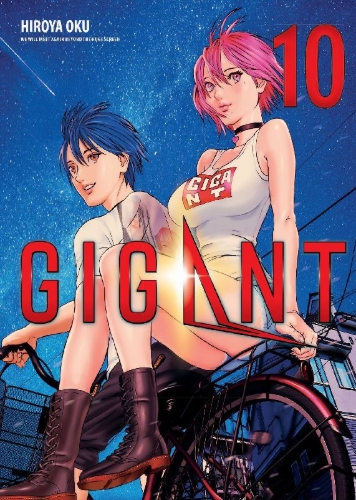 Buchcover und Innenansicht für das Buch: Gigant 10