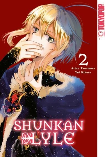 Buchcover und Innenansicht für das Buch: Shunkan Lyle 02