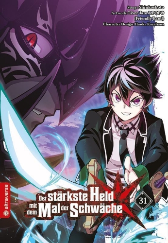 Buchcover und Innenansicht für das Buch: SHIKKAKUMON NO SAIKYO KENJA - SEKAISAIKYO NO KENJA GA SARANI TSUYOKU NARUTAMENI TENSEI SHIMASHITA vol. 31