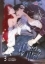 Buchcover und Innenansicht für das Buch: Winter Wolf 03