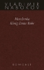 Buchcover und Innenansicht für das Buch: Maschenka; Korolj, dama, walet; Mary; King, Queen, Knave