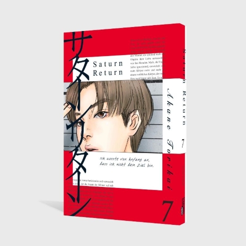 Buchcover und Innenansicht für das Buch: Saturn Return