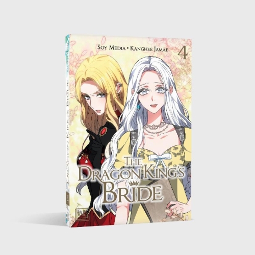 Buchcover und Innenansicht für das Buch: Yaktal Sinbu