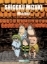 Buchcover und Innenansicht für das Buch: Shigeru Mizuki: Mangaka