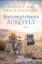 Buchcover und Innenansicht für das Buch: Sommerträume auf Sylt