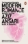 Buchcover und Innenansicht für das Buch: Modern Romance