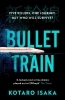 Buchcover und Innenansicht für das Buch: Bullet Train
