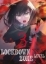 Buchcover und Innenansicht für das Buch: Lockdown Zone Level X 03