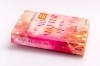Buchcover und Innenansicht für das Buch: No Matter When