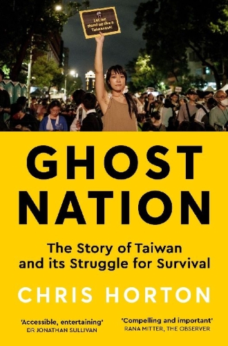 Buchcover und Innenansicht für das Buch: Ghost Nation