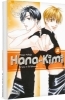 Buchcover und Innenansicht für das Buch: HANAZAKARI NO KIMITACHI HE