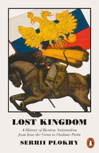 Buchcover und Innenansicht für das Buch: Lost Kingdom