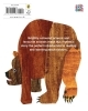 Buchcover und Innenansicht für das Buch: Brauner Bär, wen siehst denn du?
