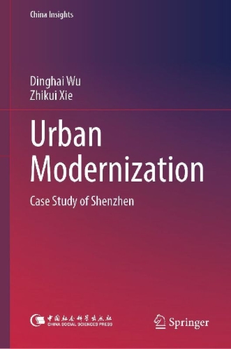 Buchcover und Innenansicht für das Buch: Urban Modernization