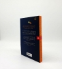 Buchcover und Innenansicht für das Buch: Das Paradies meines Nachbarn
